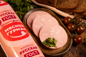 колбаса русская
